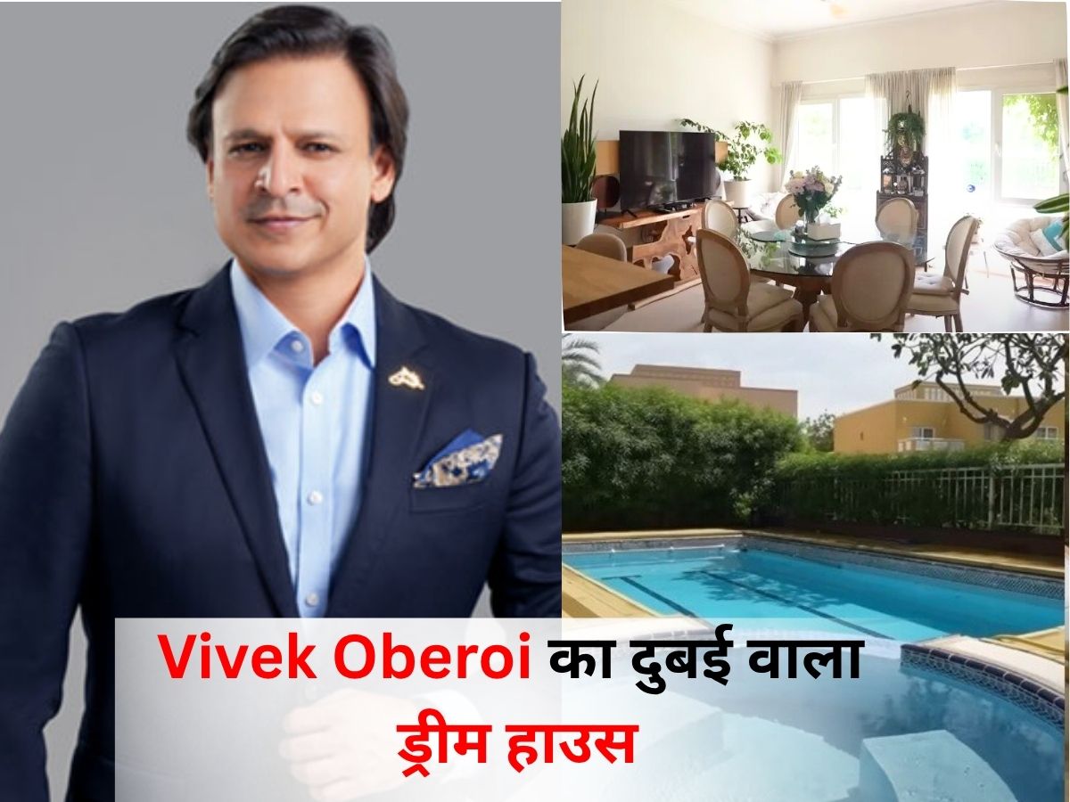 1200 करोड़ के मालिक Vivek Oberoi का दुबई वाला घर नहीं किसी महल से कम, तस्वीरों में झलक देख फटी रह जाएंगी आंखें! - Photo Gallery