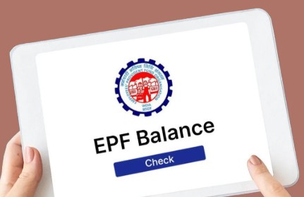 Interest will be given on EPF balance - Photo Gallery