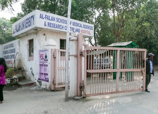 Center of latest controversy - Photo Gallery