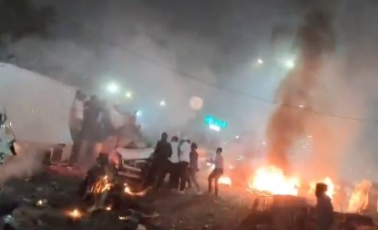 New investigation reveals shocking revelations - Photo Gallery