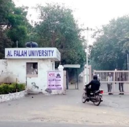 Al Falah University Link - Photo Gallery