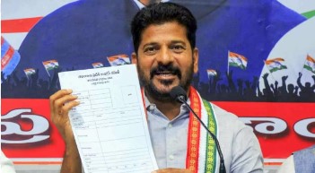 Highest Salary - Photo Gallery