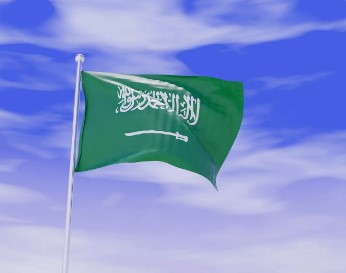 Saudi Arabia - Photo Gallery