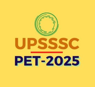 What were the exam dates? - Photo Gallery