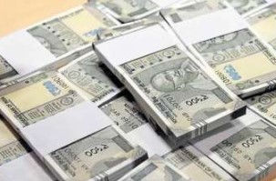 What changes have been made in the new rules - Photo Gallery