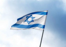 Israel - Photo Gallery