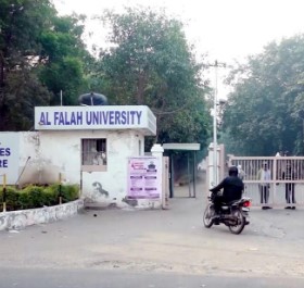 When did Baig get his degree? - Photo Gallery