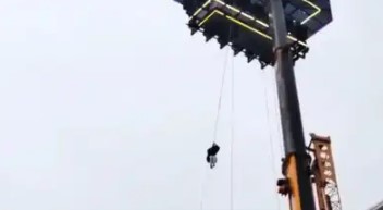 Rescue operation begins - Photo Gallery