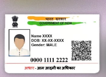 Multiple updates from one document - Photo Gallery