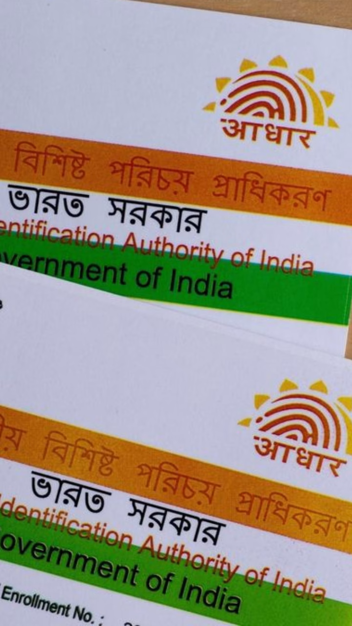 aadhar - Photo Gallery