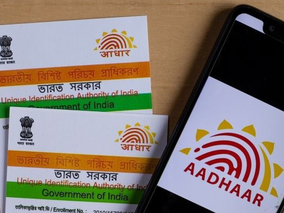 AADHAR CARD LINK - Photo Gallery