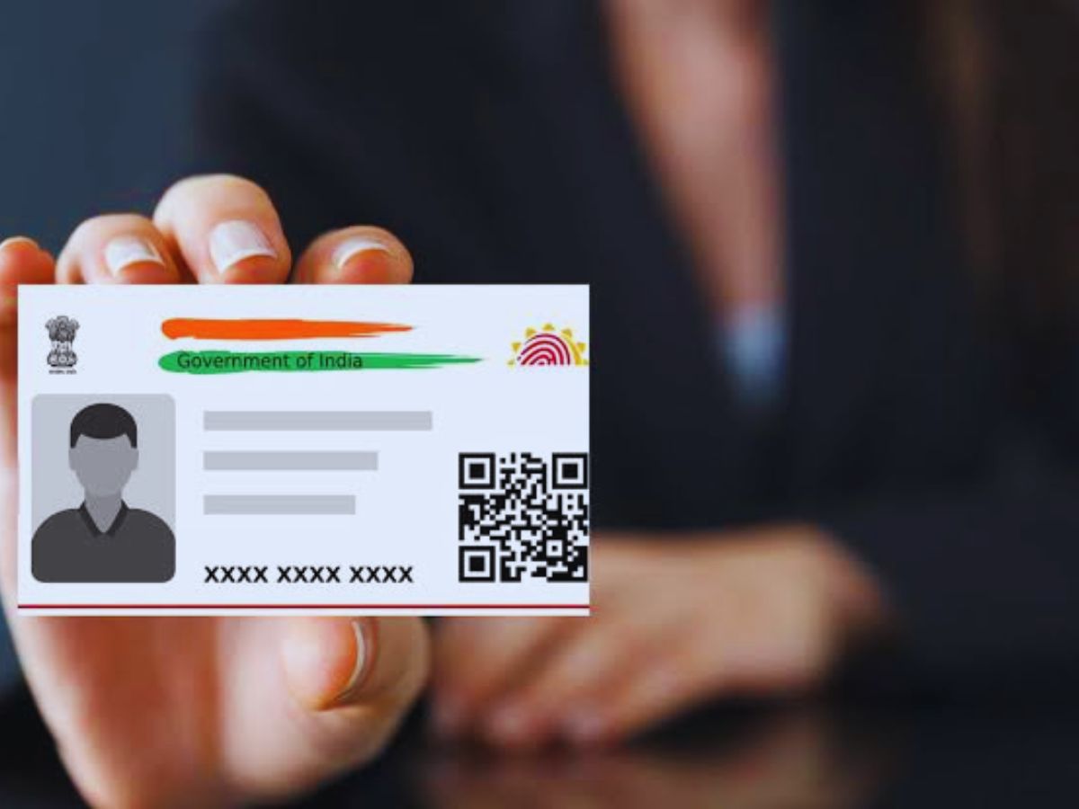 aadhar - Photo Gallery