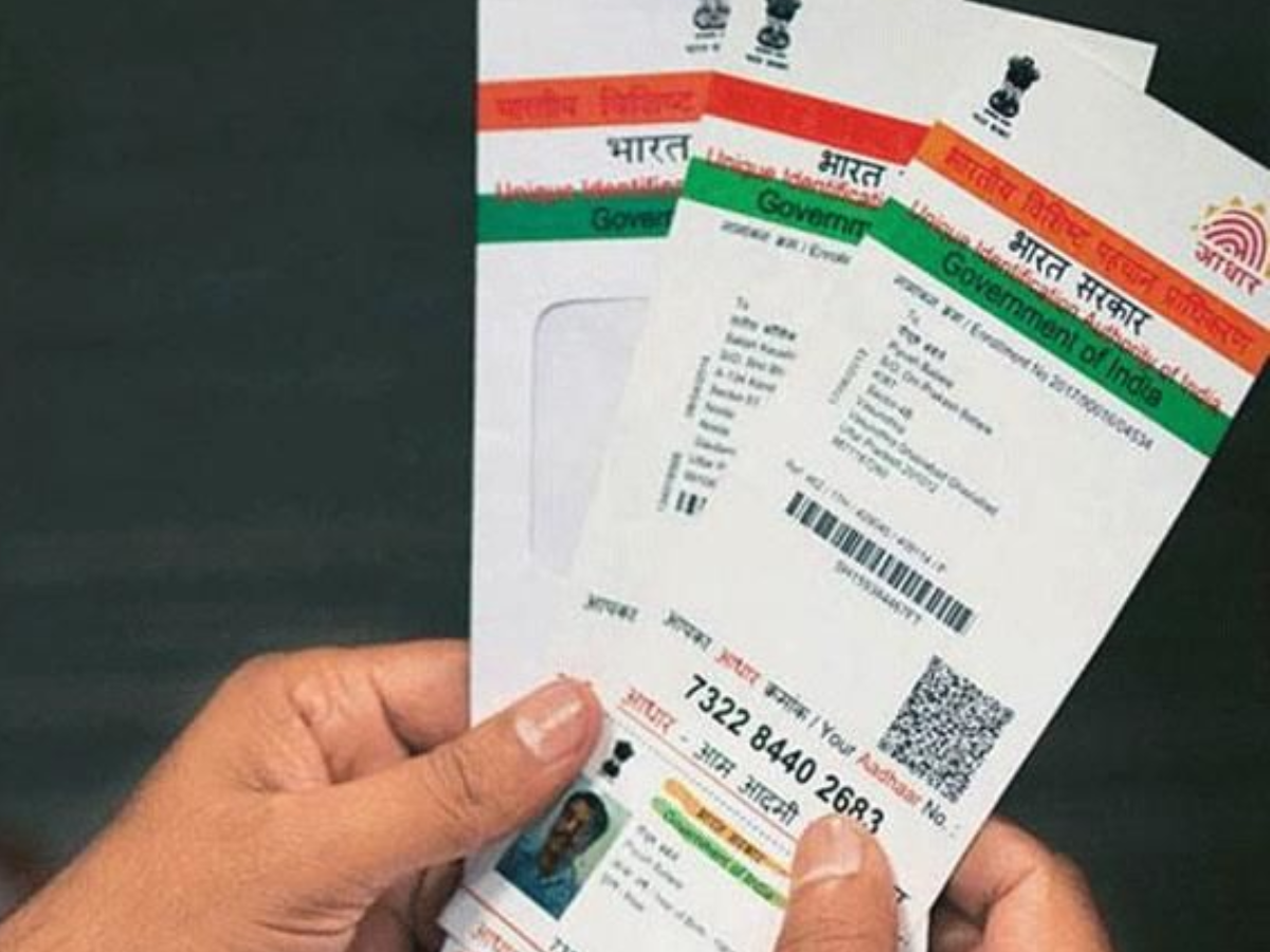 AADHAR CARD UPDATE - Photo Gallery