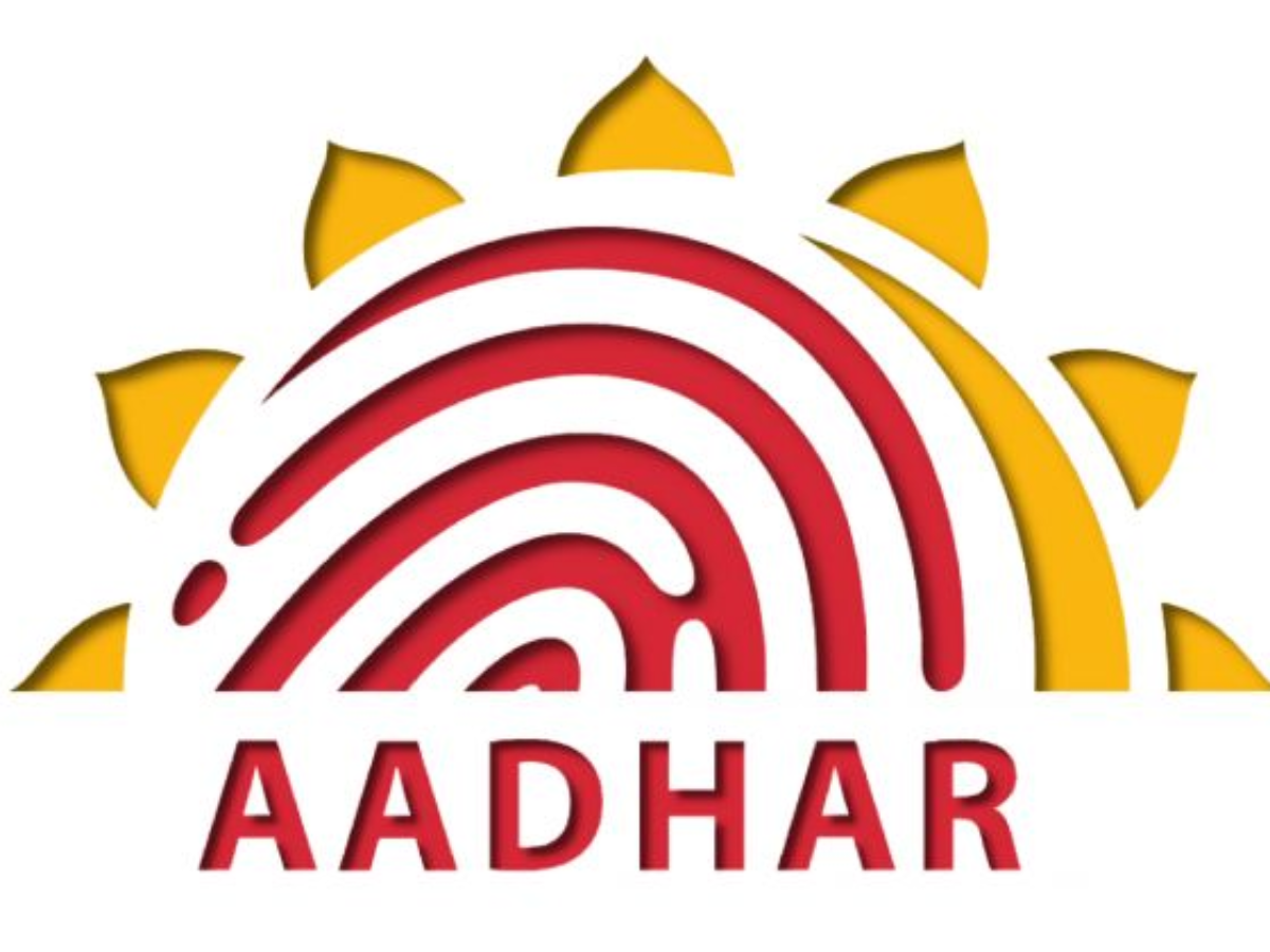 AADHAR CARD UPDATES - Photo Gallery