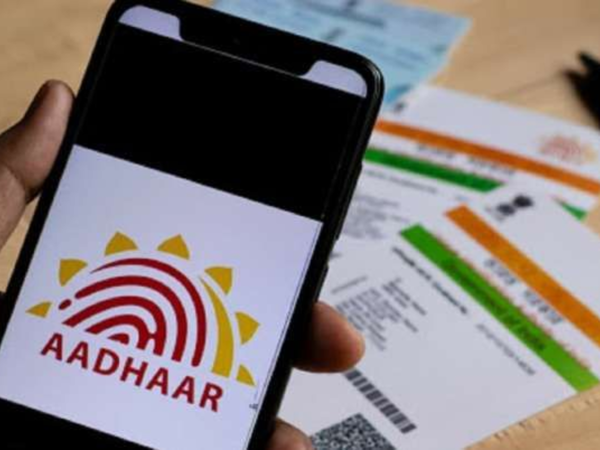 AADHAR CARD - Photo Gallery