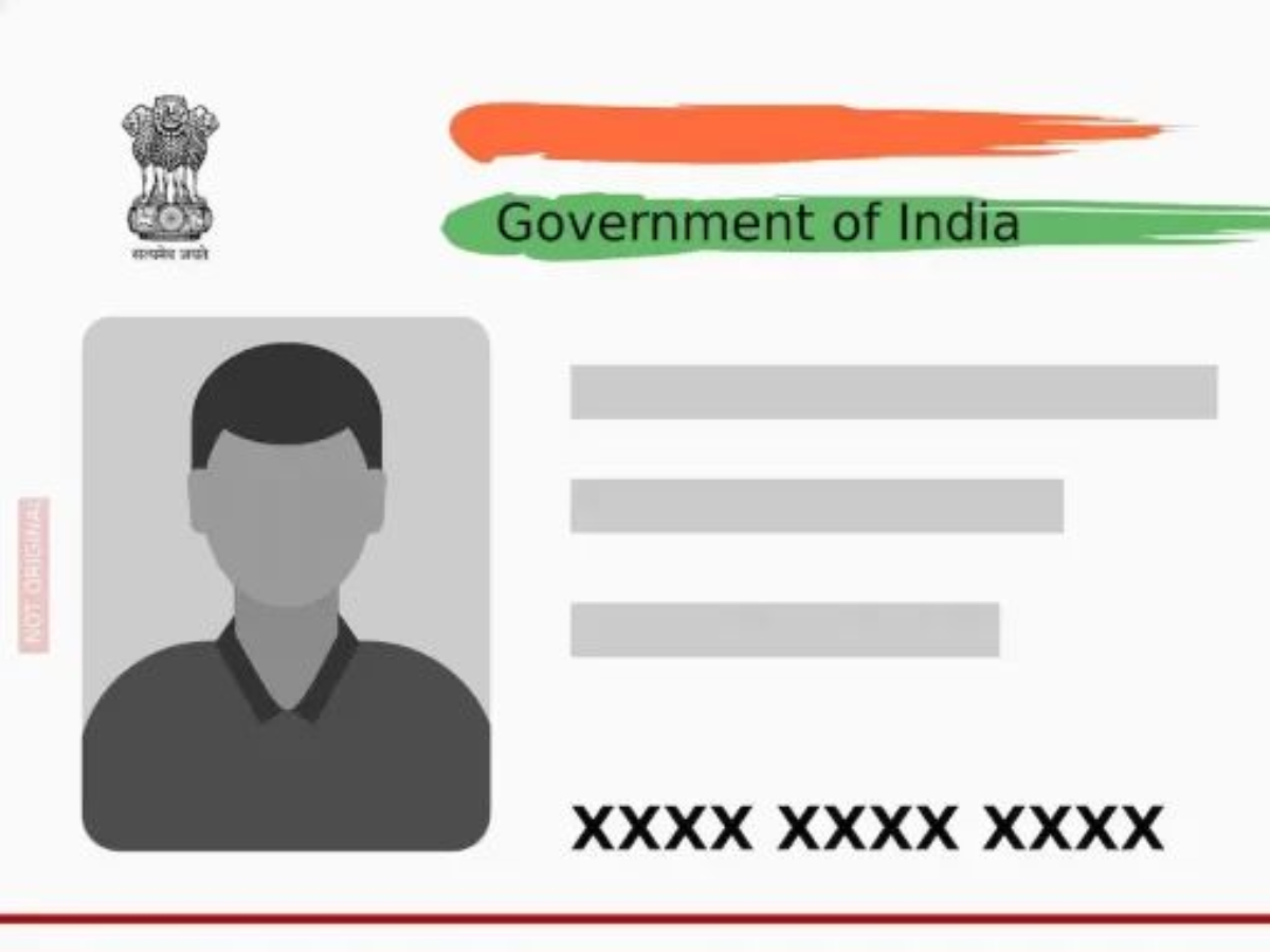 AADHAR UPDATE LINKS - Photo Gallery