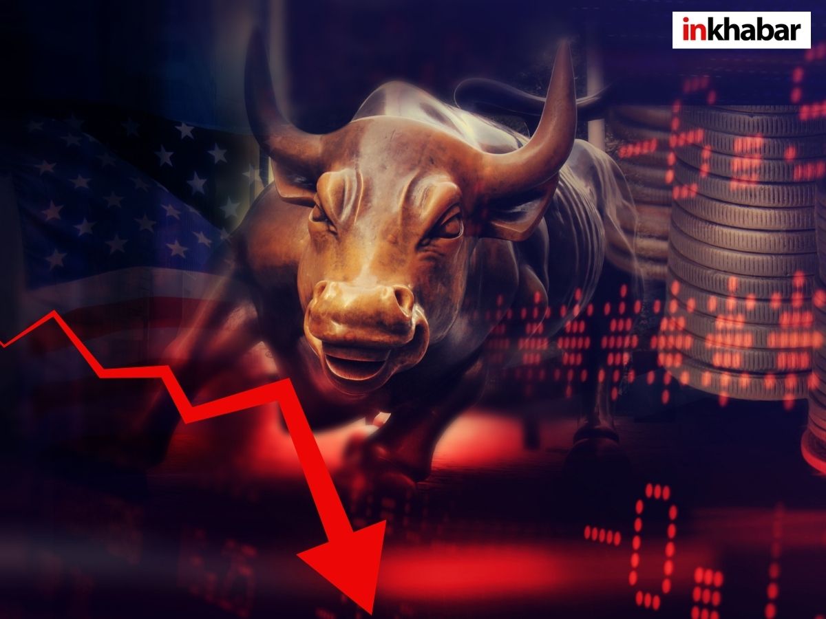 Stock Market - Photo Gallery