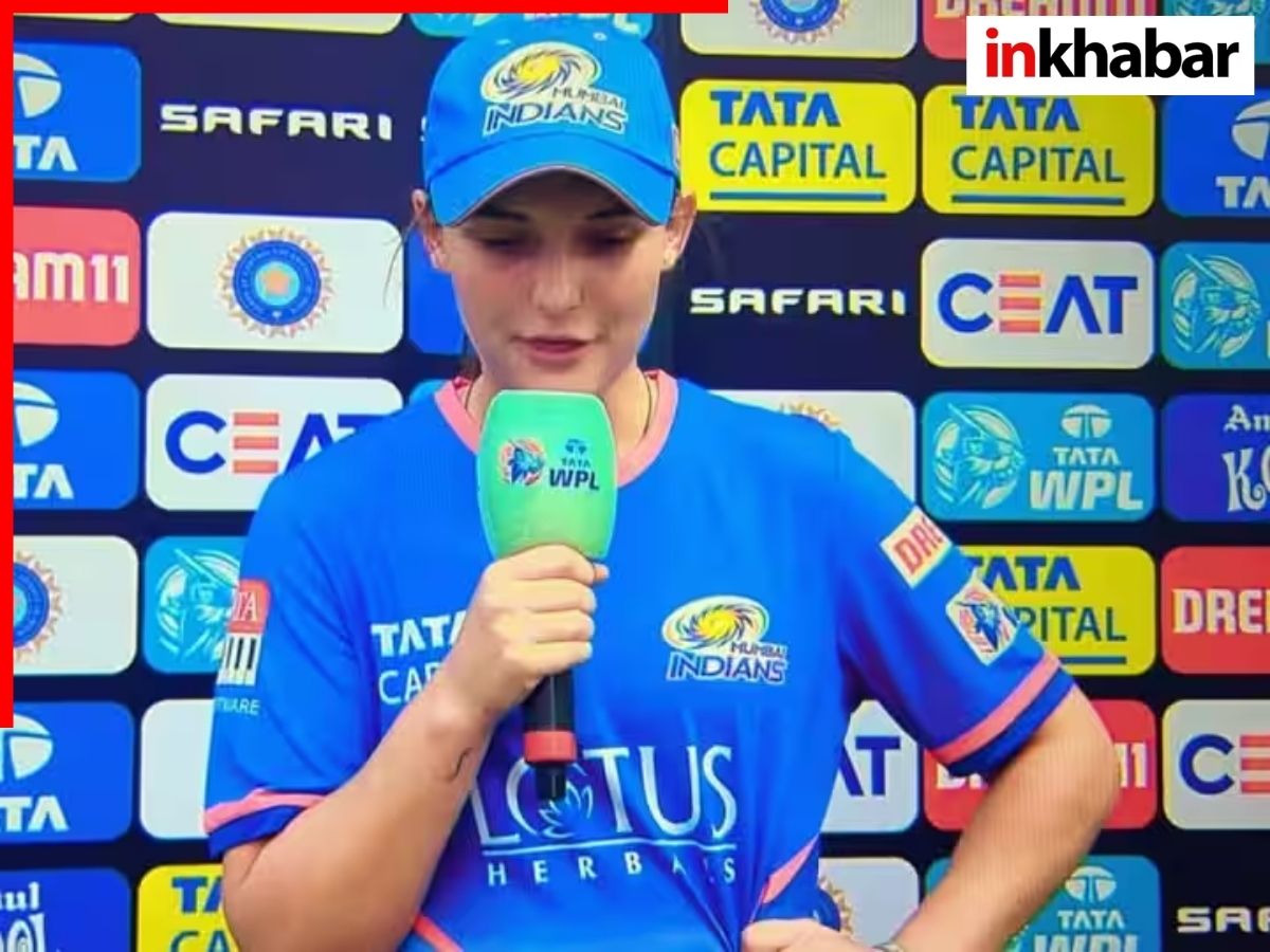 Amelia Kar - Photo Gallery