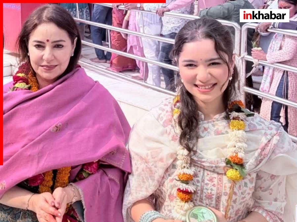 सचिन तेंदुलकर की पत्नी और बेटी ने काशी के बाबा विश्वनाथ मंदिर में टेका माथा और लिया आशीर्वाद - Photo Gallery