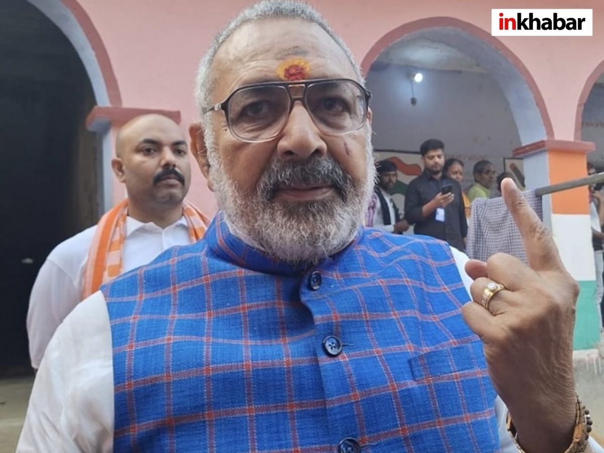 Giriraj Singh - Photo Gallery