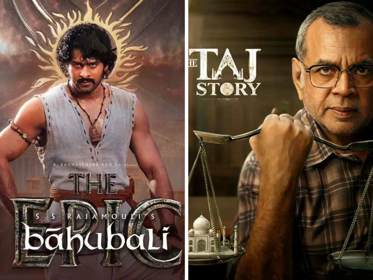 Baahubali The Epic Box Office Collection: दूसरे दिन फीकी पड़ी प्रभास-राजामौली की फिल्म की ‘चमक’, द ताज स्टोरी का भी निकला दम! - Photo Gallery