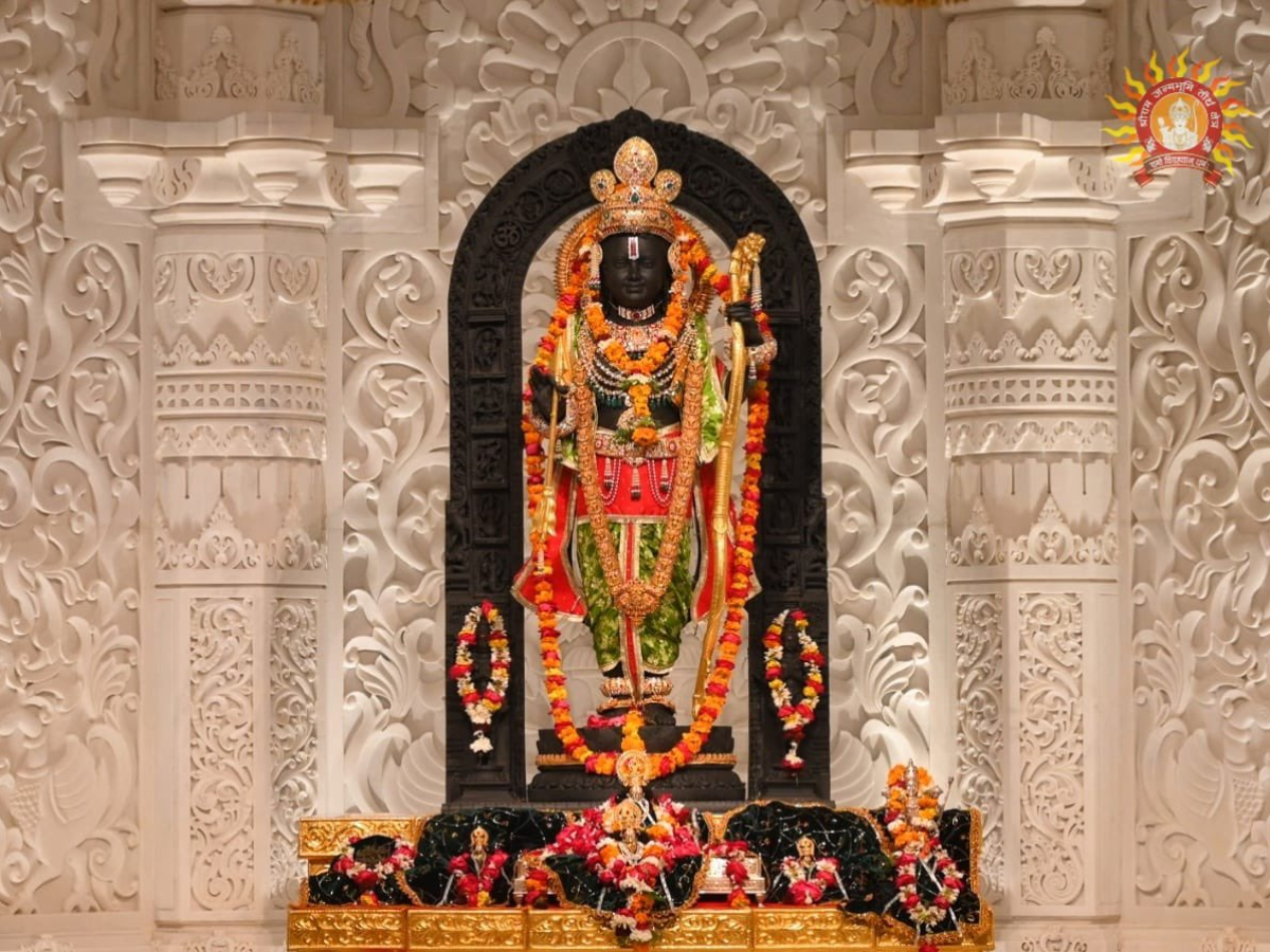 bhagwan ram ki kripa - Photo Gallery