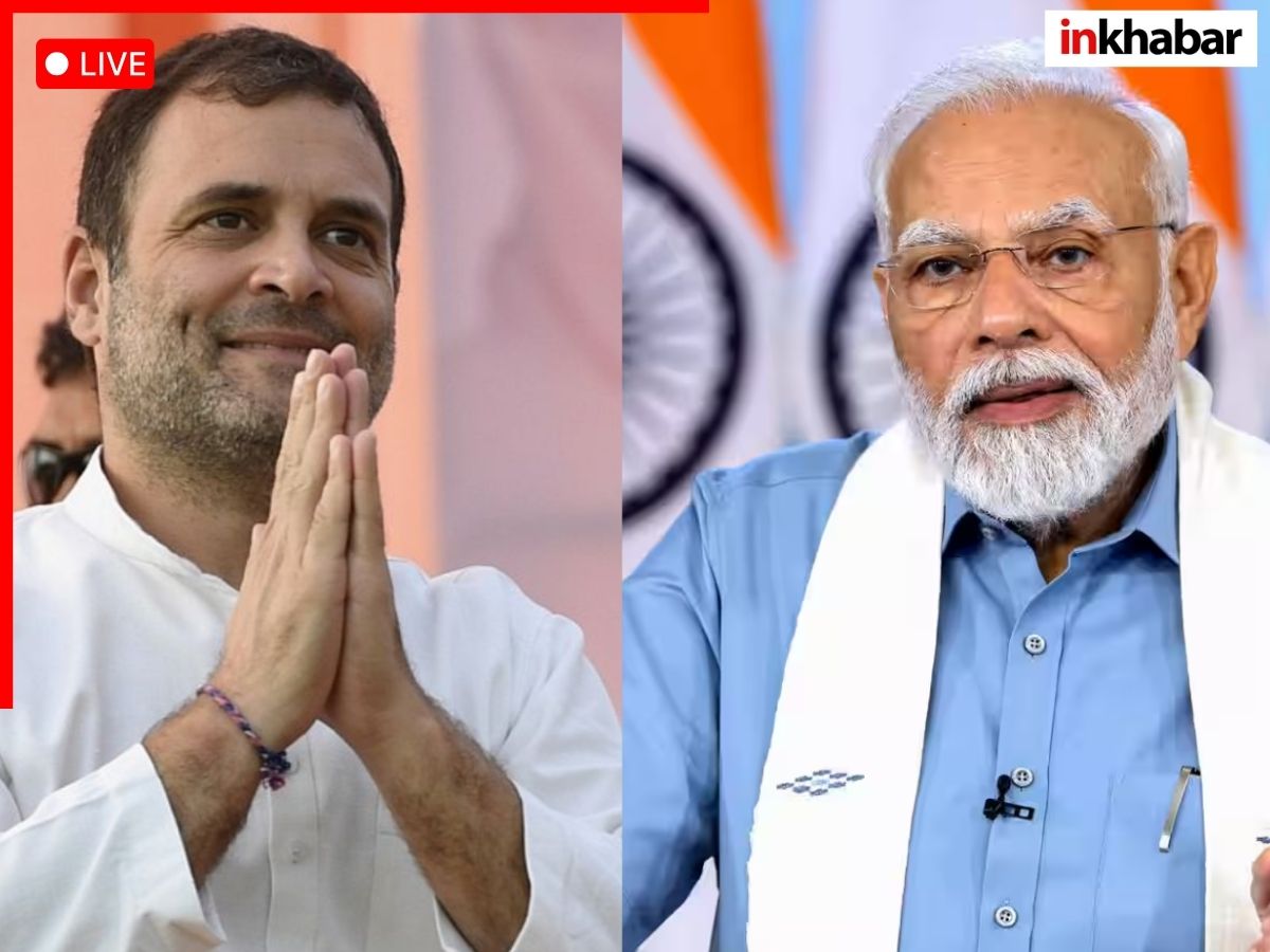 Bihar Assembly Election 2025 Live Updates