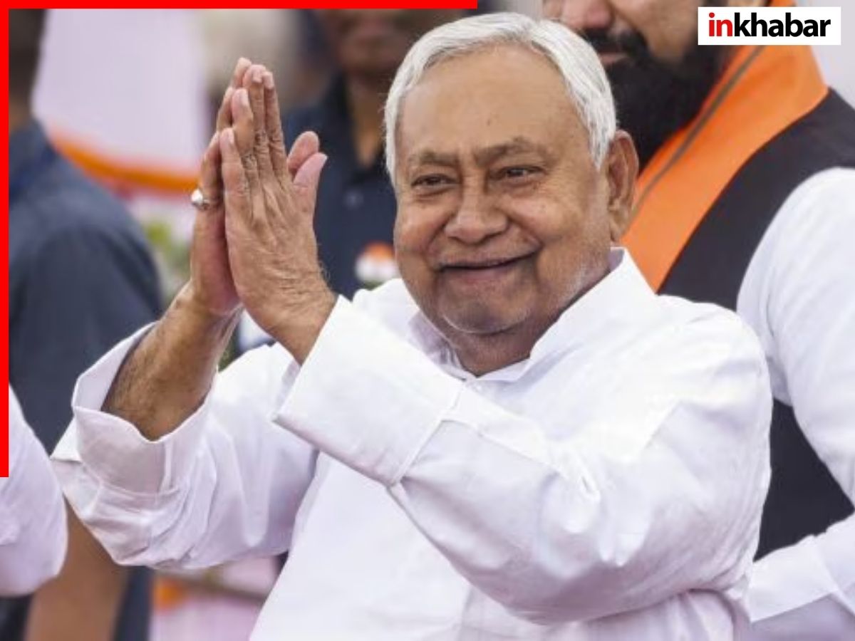 Bihar CM Oath Date Live