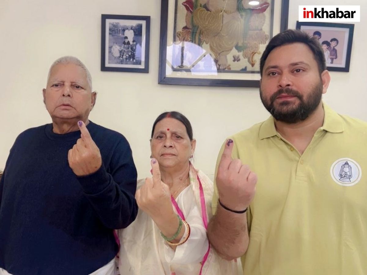 Tej Pratap Vote - Photo Gallery