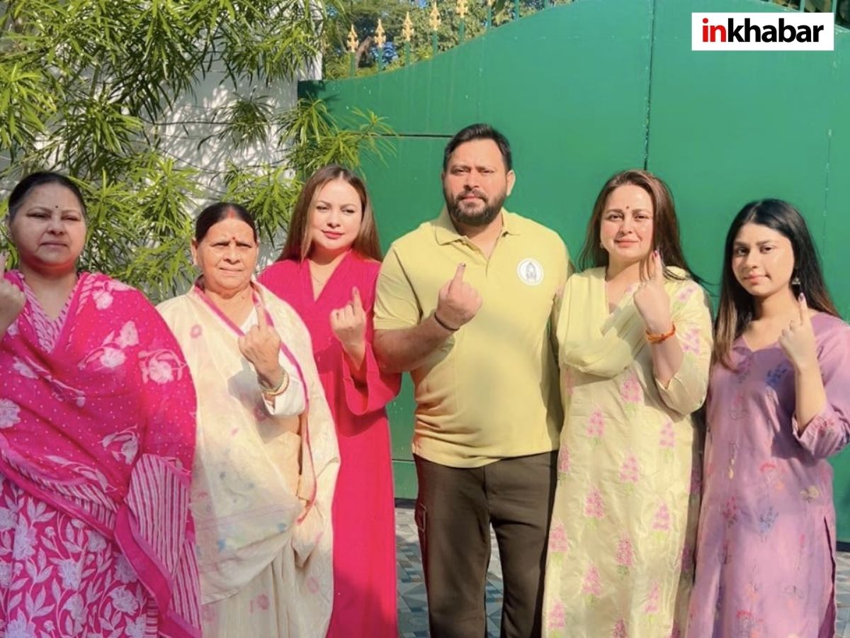 Tejashwi Yadav Share Picture after Vote - Photo Gallery