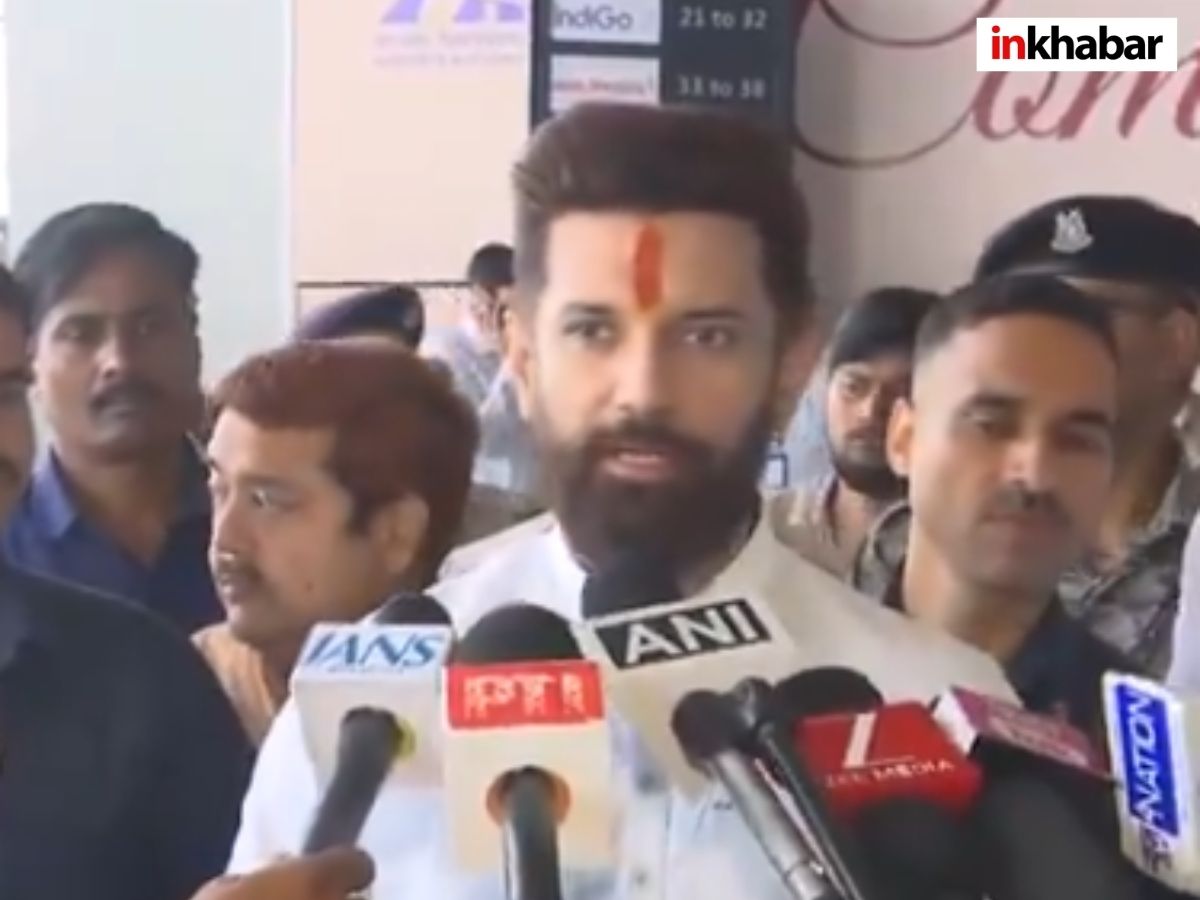 Chirag Paswan Appeal to Vote - Photo Gallery