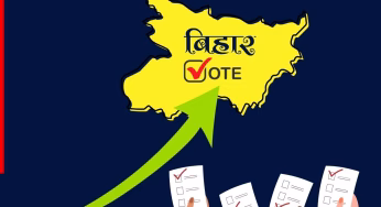 क्या अपनी ही सीट से हार जाएंगे तेजस्वी? राघोपुर की जनता ने दे दिया इशारा, वोटिंग Percentage देख उड़े लालू के भी होश!