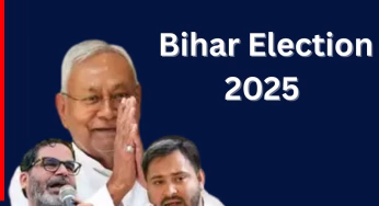 नतीजे आने से पहले ही फलोदी सट्टा बाजार ने सब कर दिया क्लियर! कौन होगा बिहार की गद्दी का हकदार?