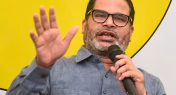 Prashant Kishor: बिहार चुनाव क्यों हारी जनसुराज पार्टी? ‘PK’ से हुई कौन सी बड़ी गलती? 5 दिन बाद खुद किया खुलासा