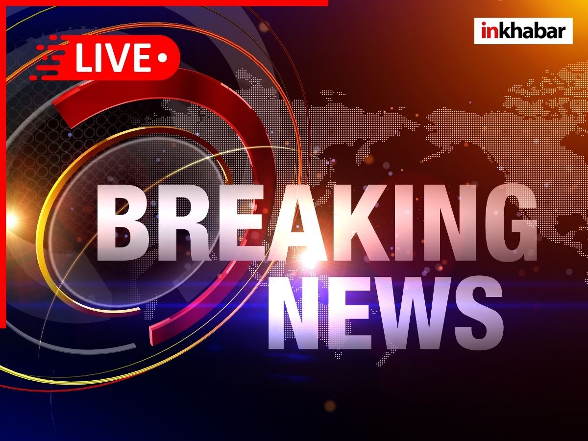 5 November 2025 Breaking News Live Updates