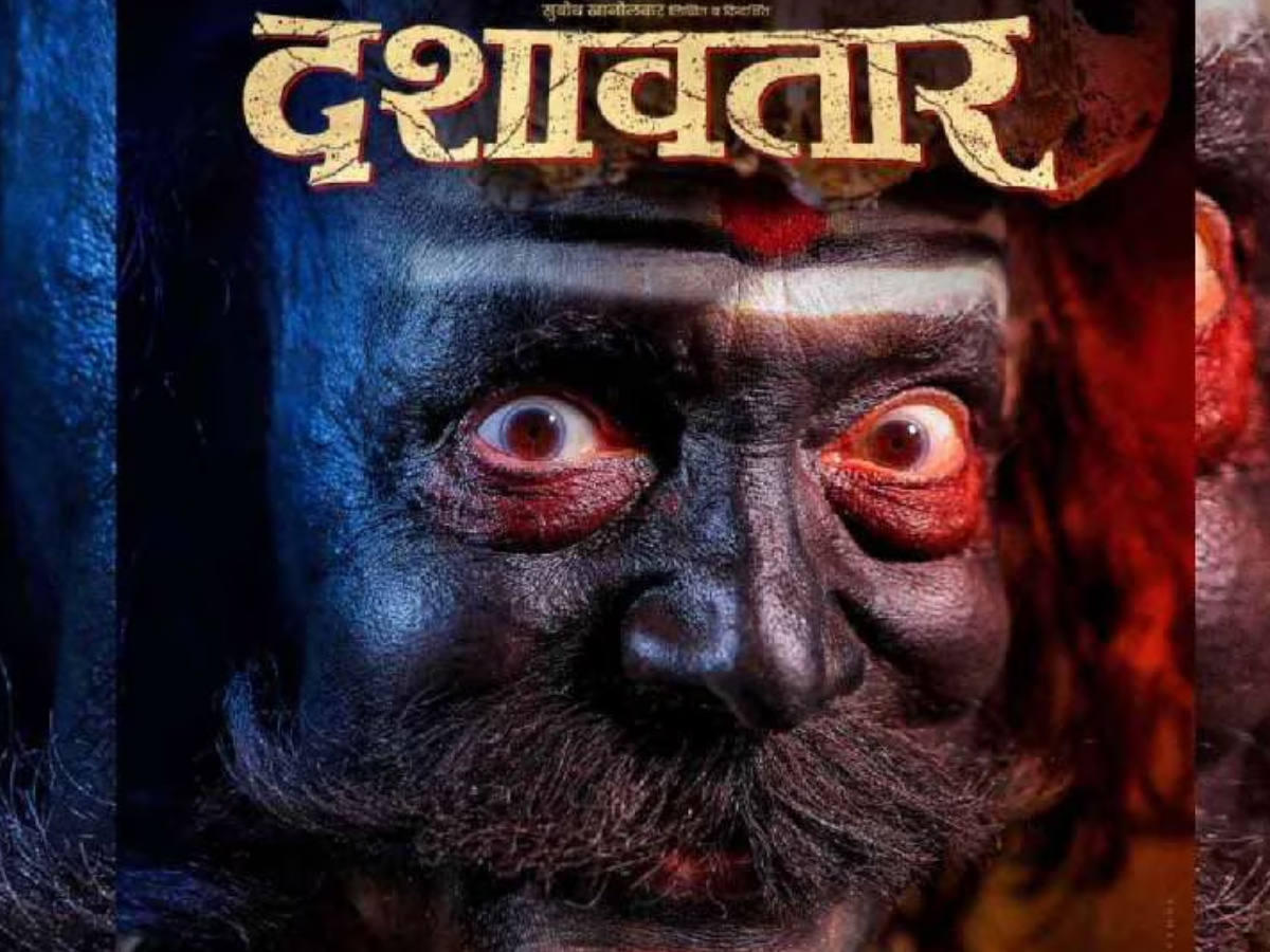 Delhi Crime 3 से लेकर Nishaanchi तक, नवंबर के दूसरे हफ्ते में OTT पर आएंगी ये फिल्में-वेबसीरीज - Photo Gallery