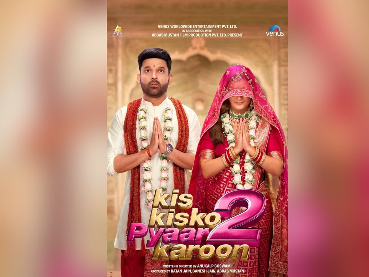 december movies 2025 2 - Photo Gallery