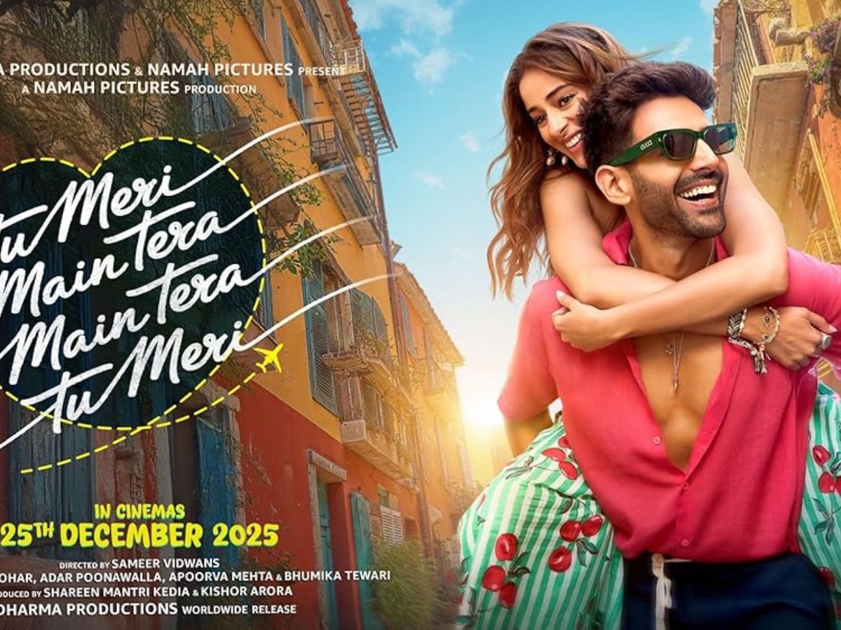 december movies 2025 3 - Photo Gallery