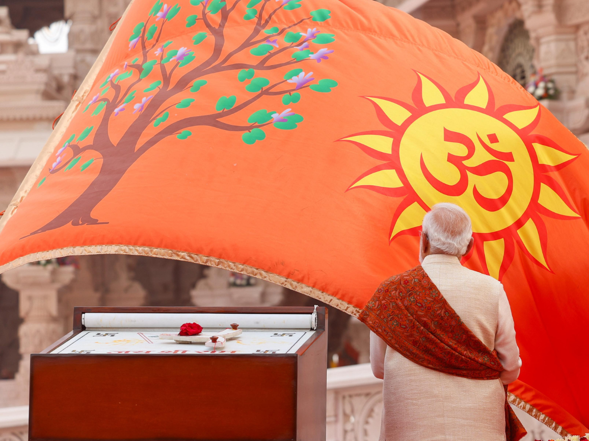 dhwaja rohan by modi ji - Photo Gallery