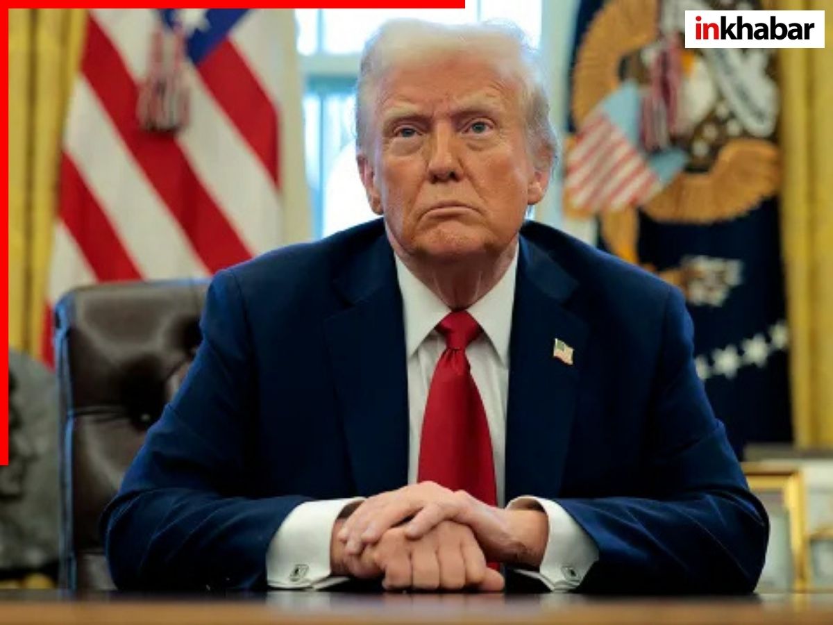 Donald Trump On G20 Summit