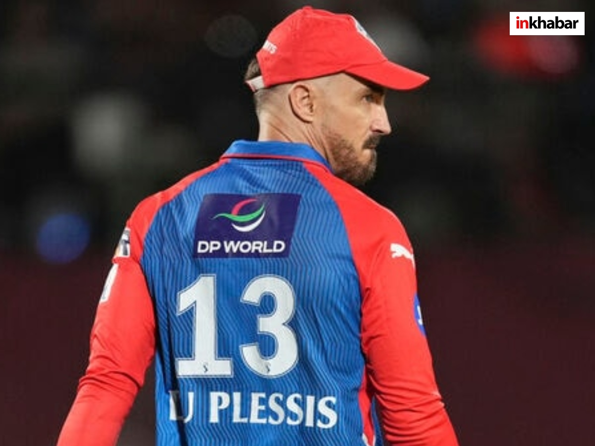 IPL 2026 Auction में अनसोल्ड रह सकते हैं ये 5 खिलाड़ी, इन्हें खरीदने से पहले 5 बार सोचेगी कोई टीम! - Photo Gallery