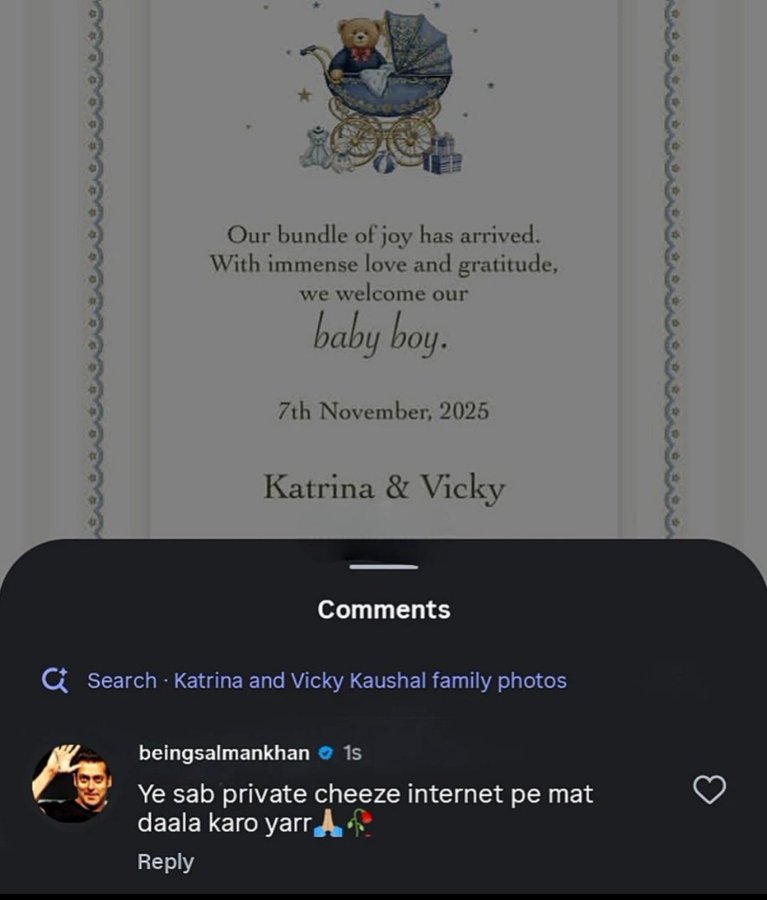 क्या कटरीना के मां बनने पर Salman Khan ने किया इतना घटिया कमेंट, जानिए सच्चाई