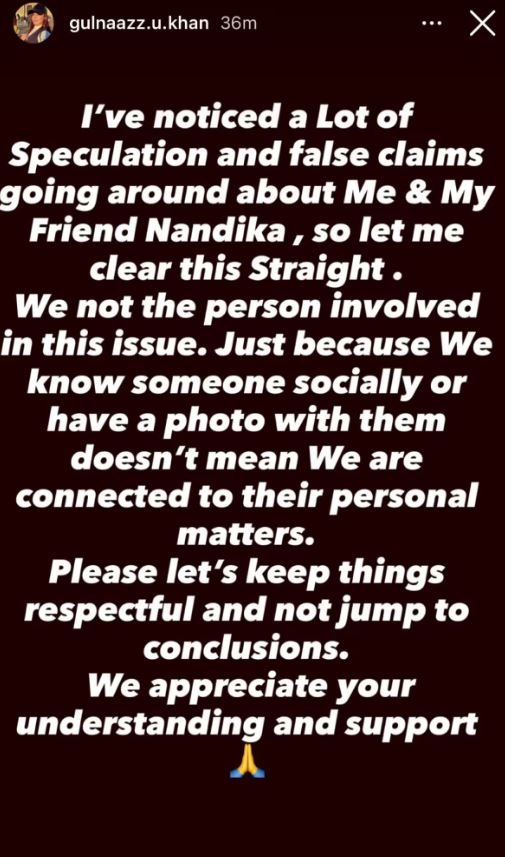 पलाश मुच्छल और स्मृति मंधाना की वेडिंग कंट्रोवर्सी पर कोरियोग्राफर ने तोड़ी चुप्पी, कहा- नंदिका द्विवेदी का नाम…