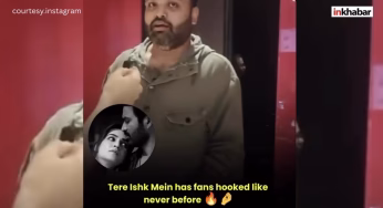 First Reactions OUT! तेरे इश्क में मूवी को देख लोगो के सामने आए रिएक्शन, थिएटर से निकलते ही कहा की…