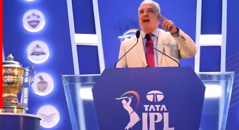 IPL 2026 Auction Date: आईपीएल फैंस के लिए ख़ुशख़बरी! इस दिन और यहां होगी नीलामी