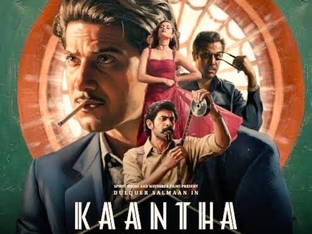 Box Office Collection: अजय देवगन की ‘दे दे प्यार दे 2’ ने मारी बाजी, ‘कांथा’ और ‘द गर्लफ्रेंड’ का धंधा हुआ मंदा! - Photo Gallery