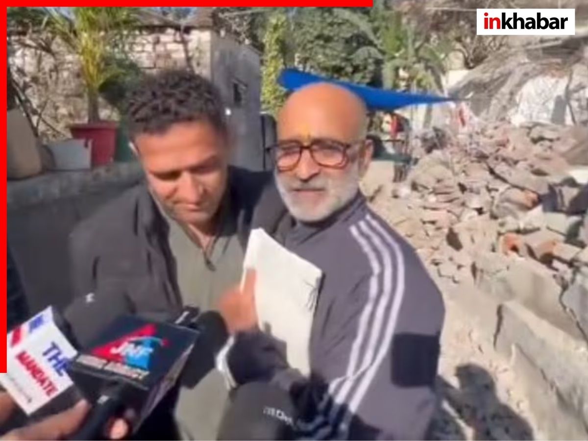 Jammu Kashmir Curious Case