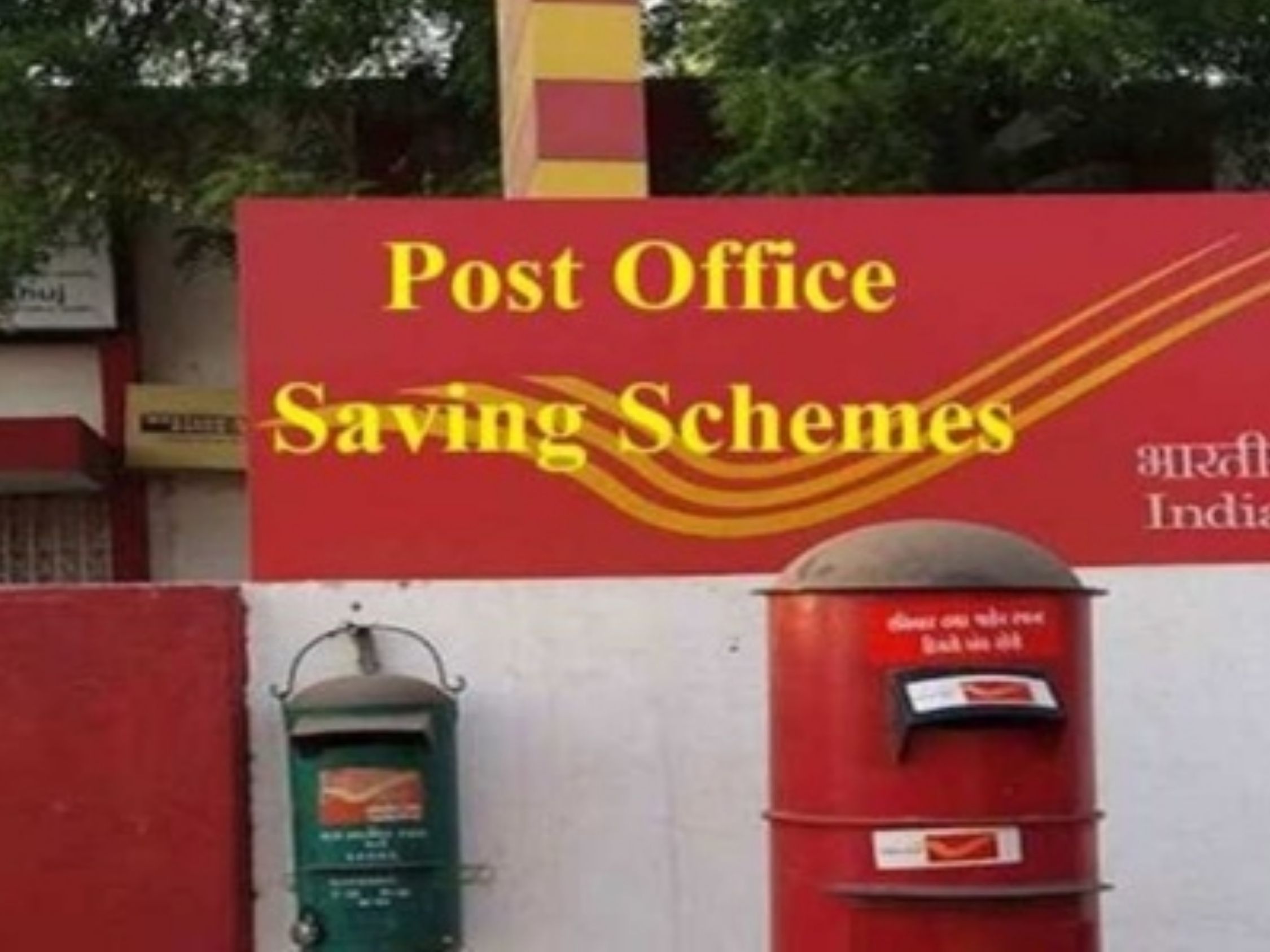 लग गई लॉटरी! Post Office की धांसू स्कीम से होगा जबरदस्त फायदा, सिर्फ ब्याज से ही कमा लेंगे 2 लाख रुपये; जानें Zero Risk Scheme के फायदे - Photo Gallery
