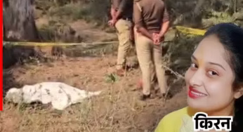 प्यार, सेक्स और धोखा! फिर नंगा कर पत्नी की फैकी लाश, हैवान निकला हिमाचल प्रदेश का सब-इंस्पेक्टर