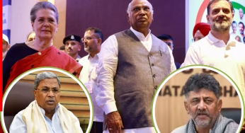 कर्नाटक में बदला जाएगा सीएम का चेहरा, कांग्रेस हाईकमान ने ले लिया बड़ा फैसला! जानें आखिर पार्टी अध्यक्ष खरगे ने क्या कुछ कहा?
